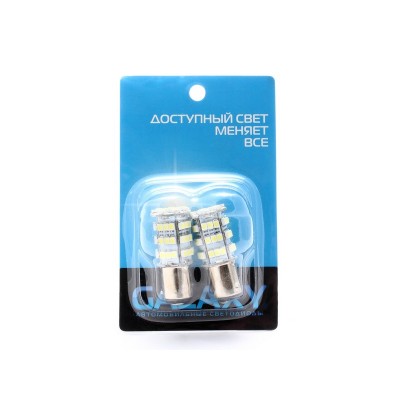 Светодиоды Galaxy P21-5W 1157 57SMD 5.4W (2 шт.)